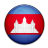 Flag Of Cambodia Icon 48x48 png